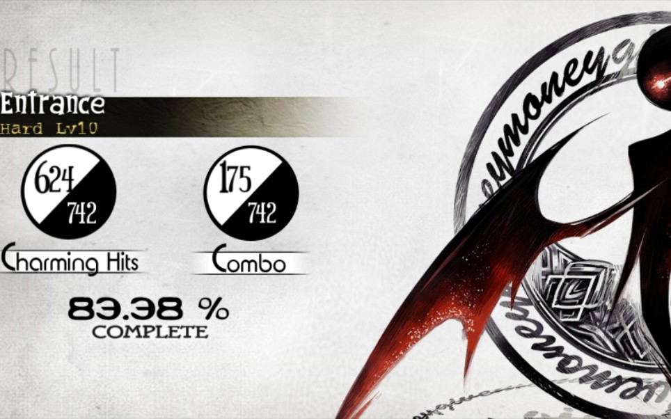 【deemo】entrance-每天进步一点点(21_21)