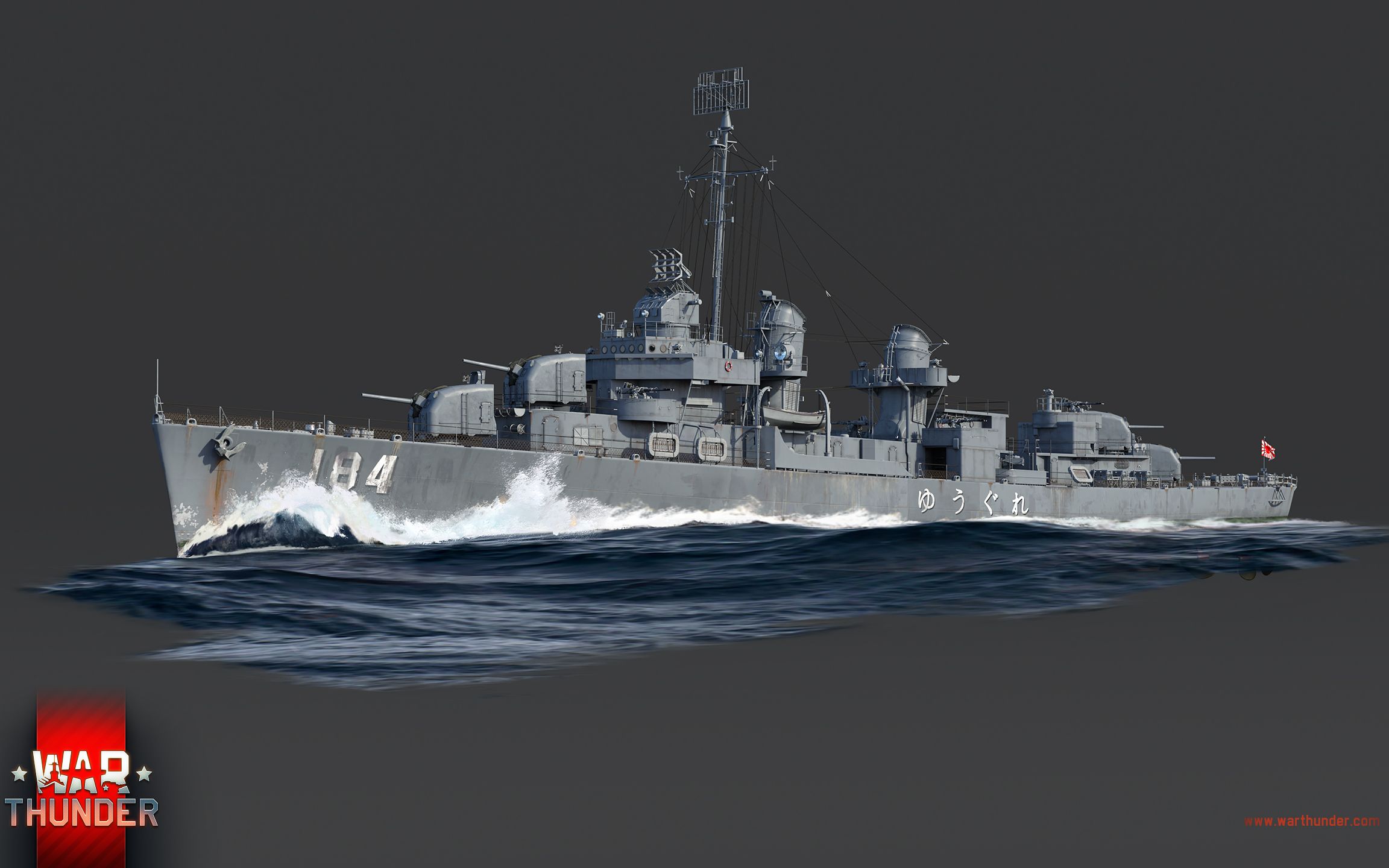 【warthunder|战争雷霆】 日系远洋海军4.