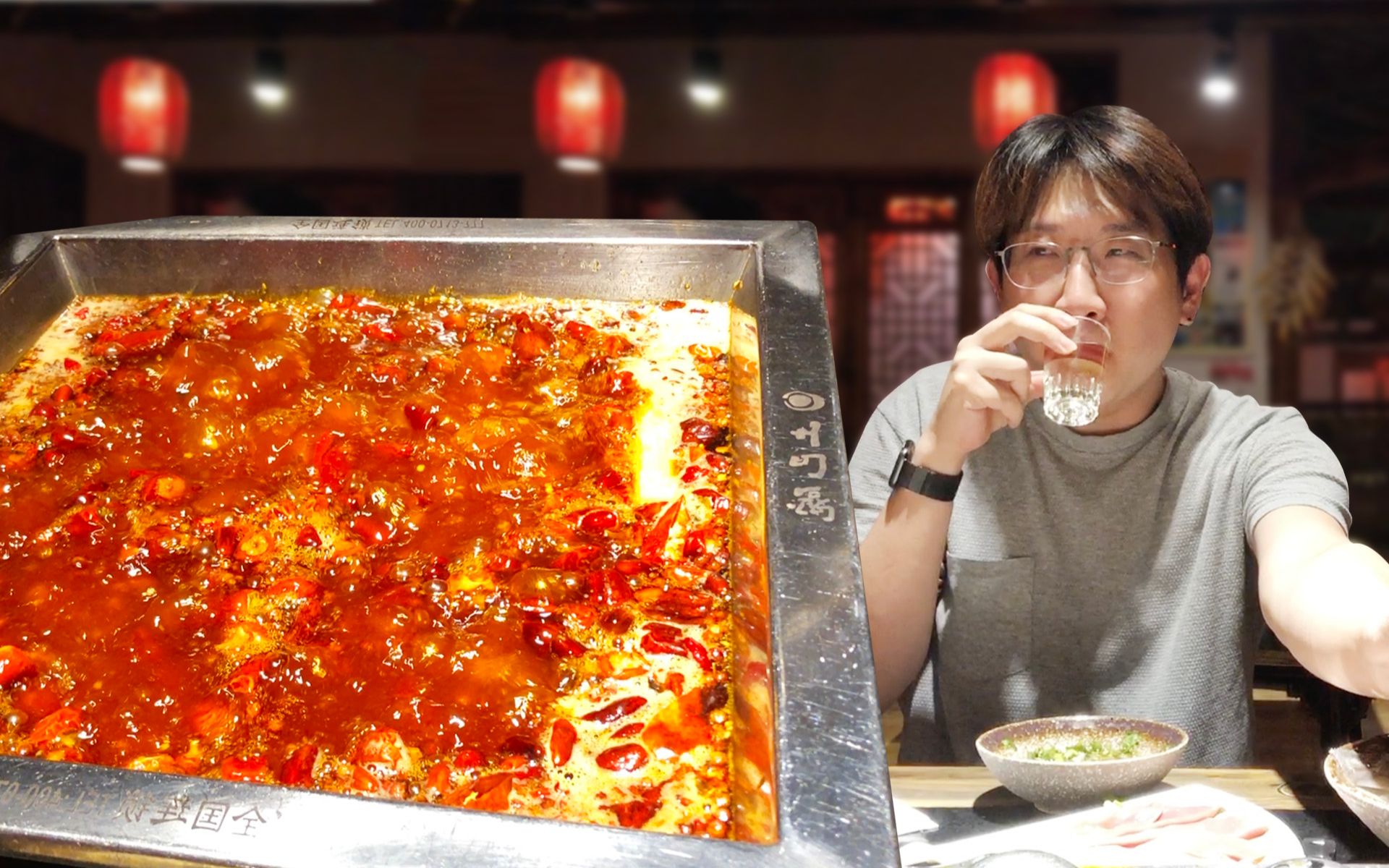 韩国伙伴每次去德阳绵竹吃火锅喝白酒,a few moment later.