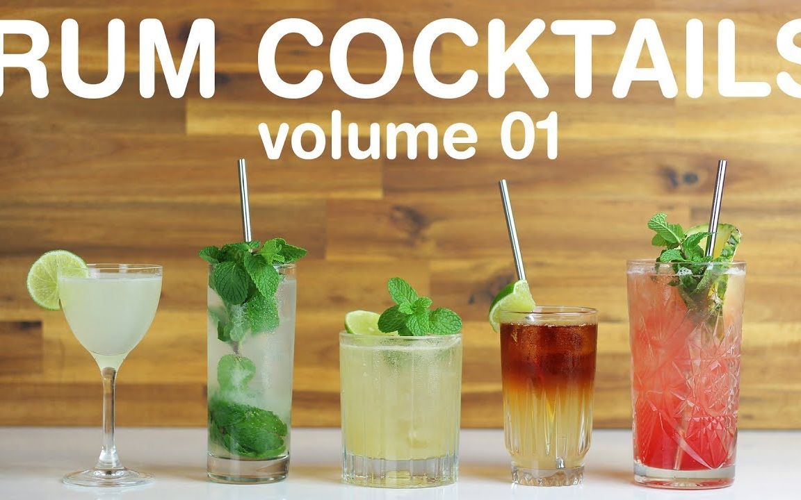 5款标志性的朗姆调酒 BEST RUM COCKTAILS  volume 01哔哩哔哩bilibili