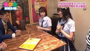 Nmb48 Nmb48の大阪チャンネルバスを追跡せよ 12時間生配信 哔哩哔哩 つロ干杯 Bilibili