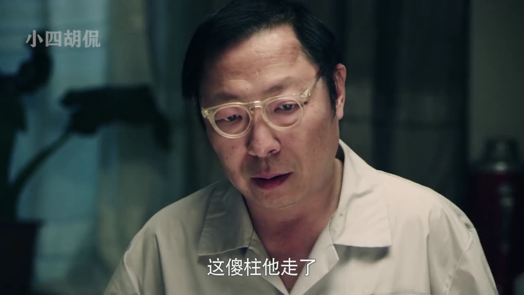 《情满四合院9》傻柱救出娄晓娥父母,老太太相助两人好事将近!