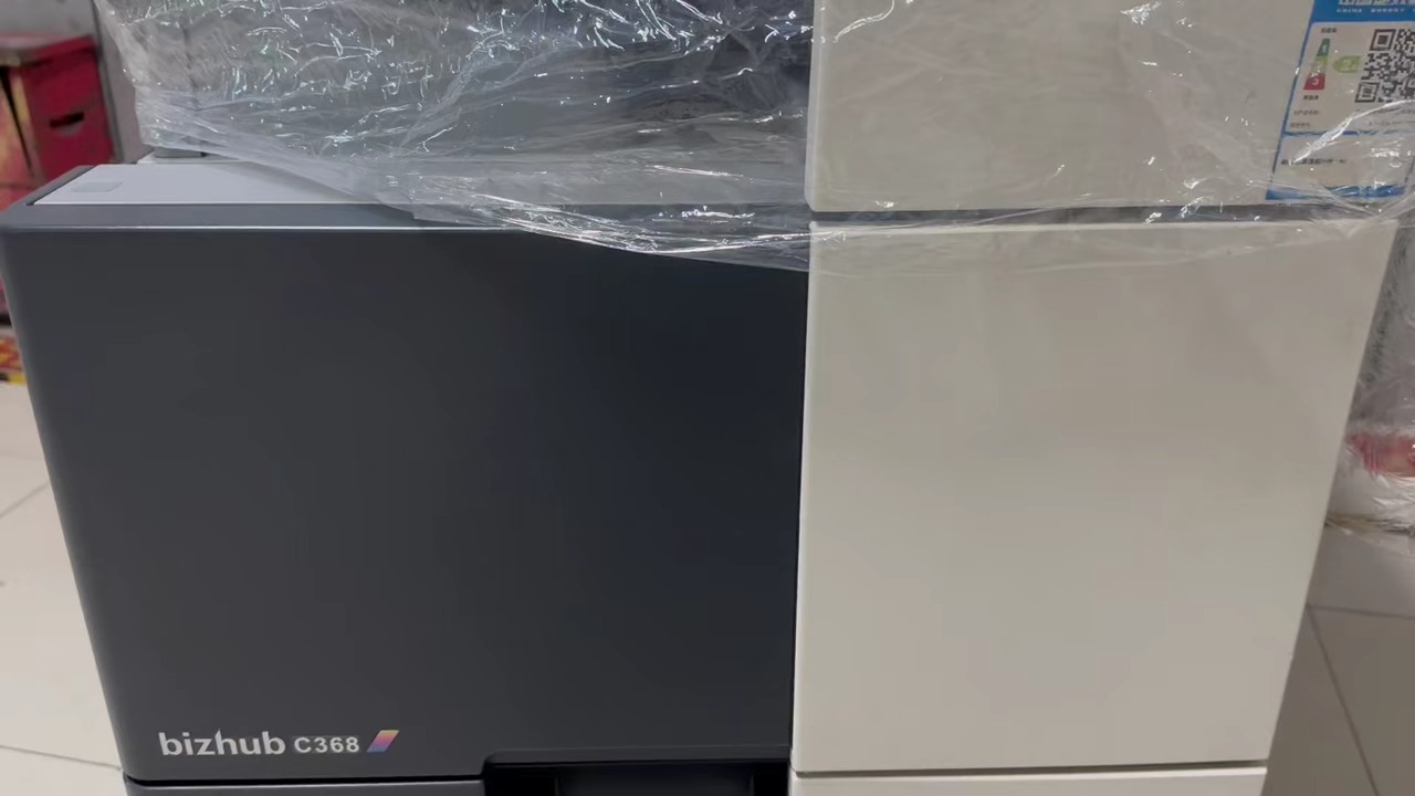 美能达复印机废粉盒清理费粉