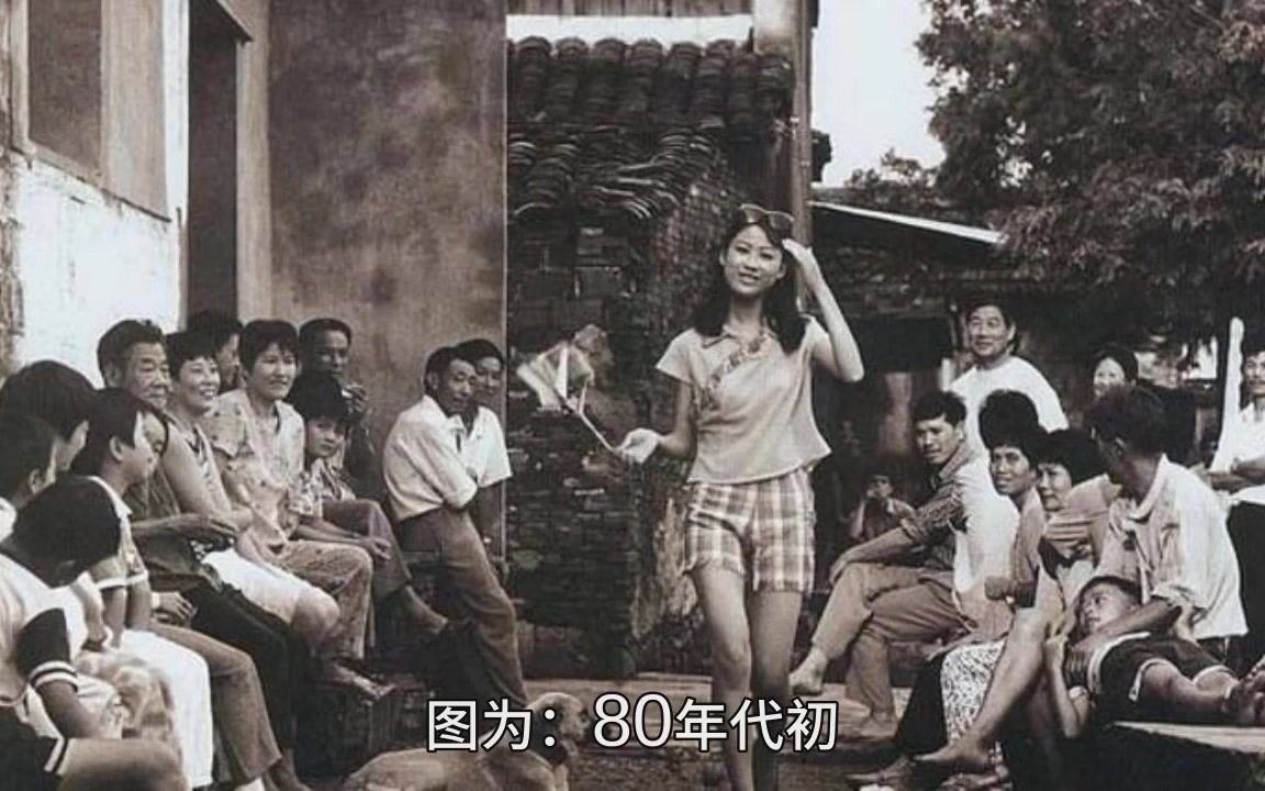 80年代中国素颜女性,自然的美就是美,幼儿园小女孩正在排练哔哩哔哩bilibili