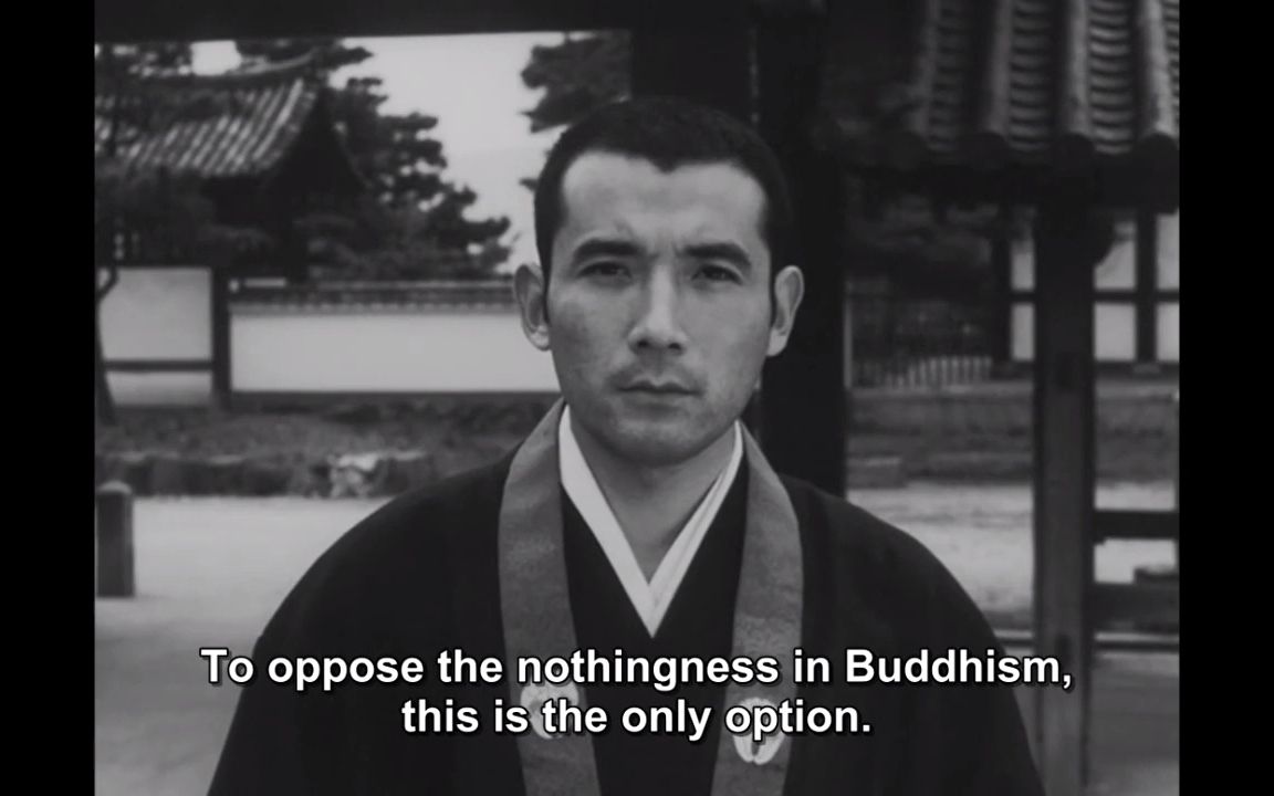 无常1970节选实相寺昭雄