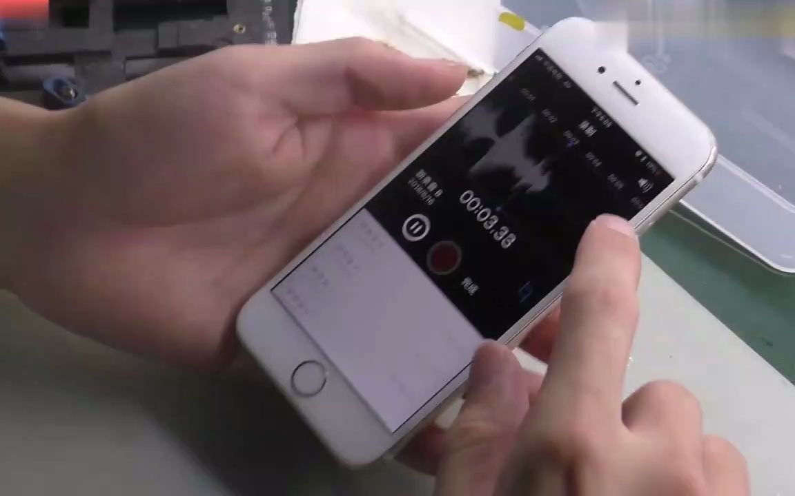 iPhone 6s打电话没声音怎么办?别着急,真正的原因在这里!