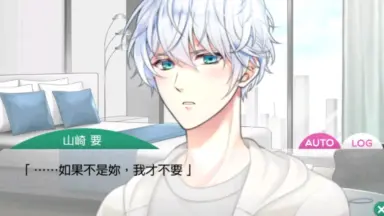 山崎カナメ-哔哩哔哩_Bilibili