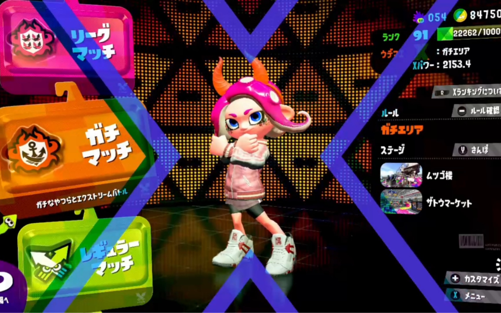 【Splatoon2】找回古早素材所以做了消防栓X段纪念kill集_单机游戏热门视频