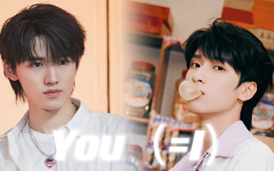 【银河系闪耀星】银闪一起玩游戏是有点可爱因子在身上的