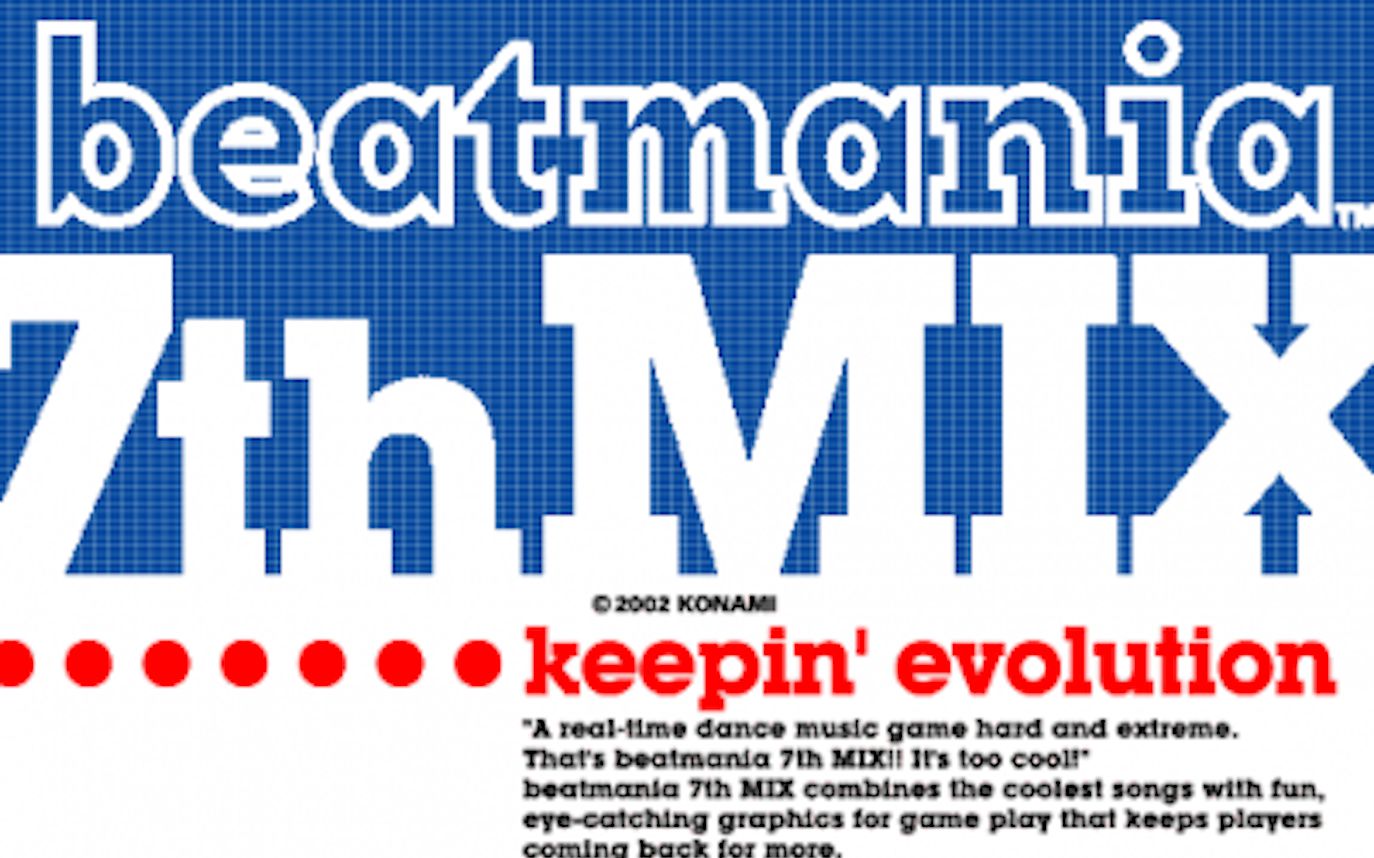 beatmania 7th mix -keepin evolution- 全曲集