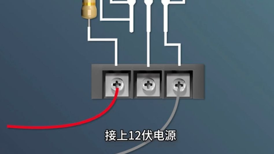 光控开关电路