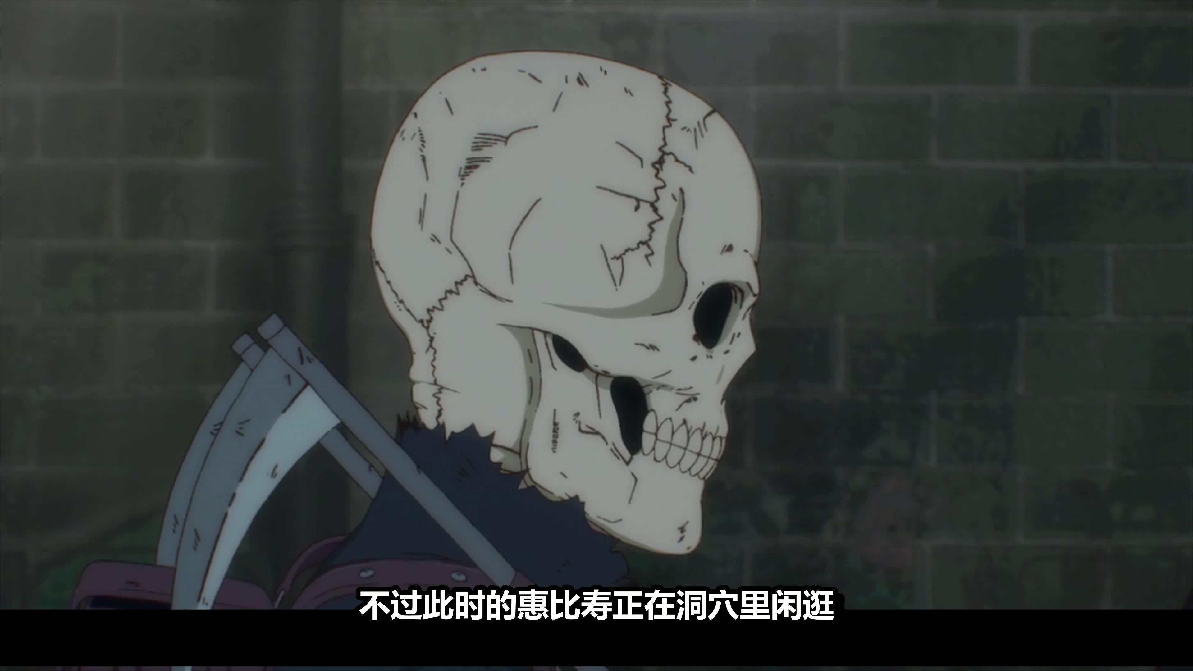 枫糖动漫成人动漫异兽魔都剧情解说p2烟家族的打手