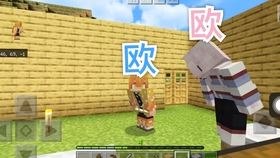 木元素 游戏 Minecraft Mc跑酷 1 一名菜鸟玩跑酷 4 6 哔哩哔哩 つロ干杯 Bilibili