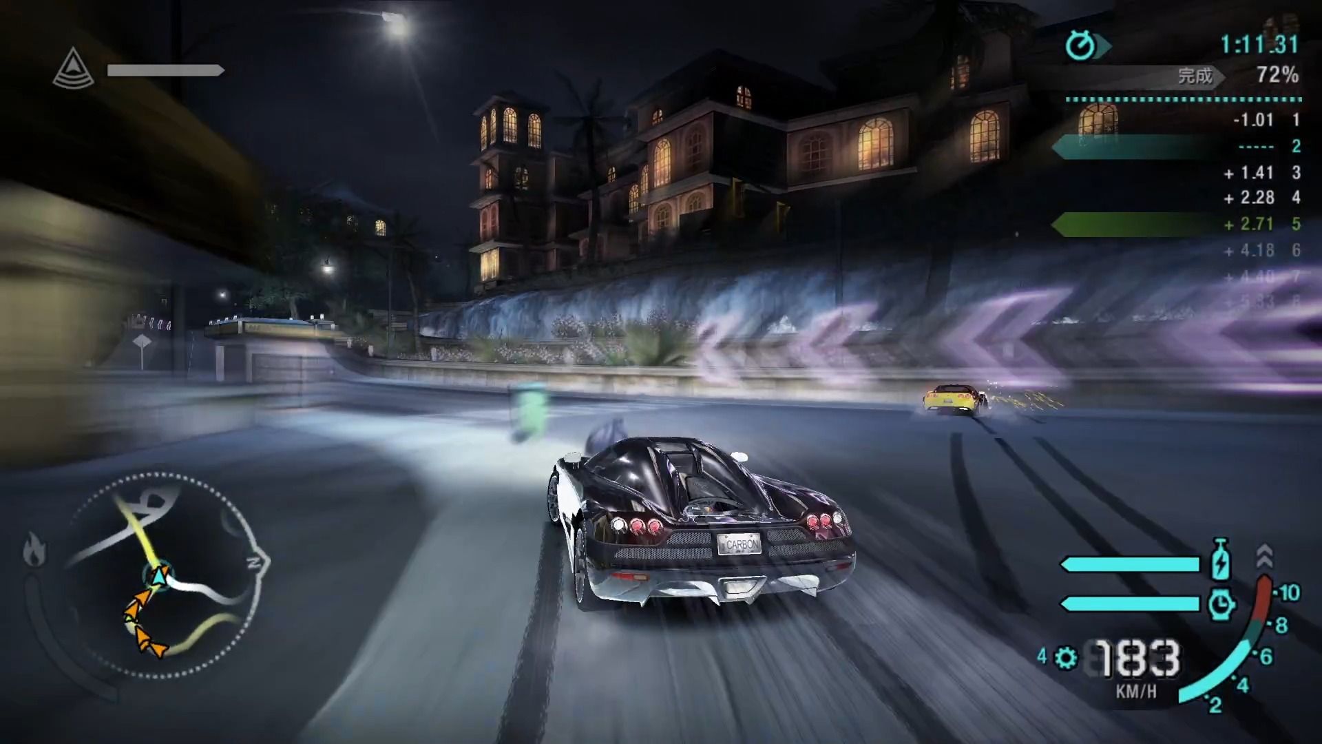 【极品飞车10】柯尼塞格ccx冲刺《verona tunnel》竞速赛