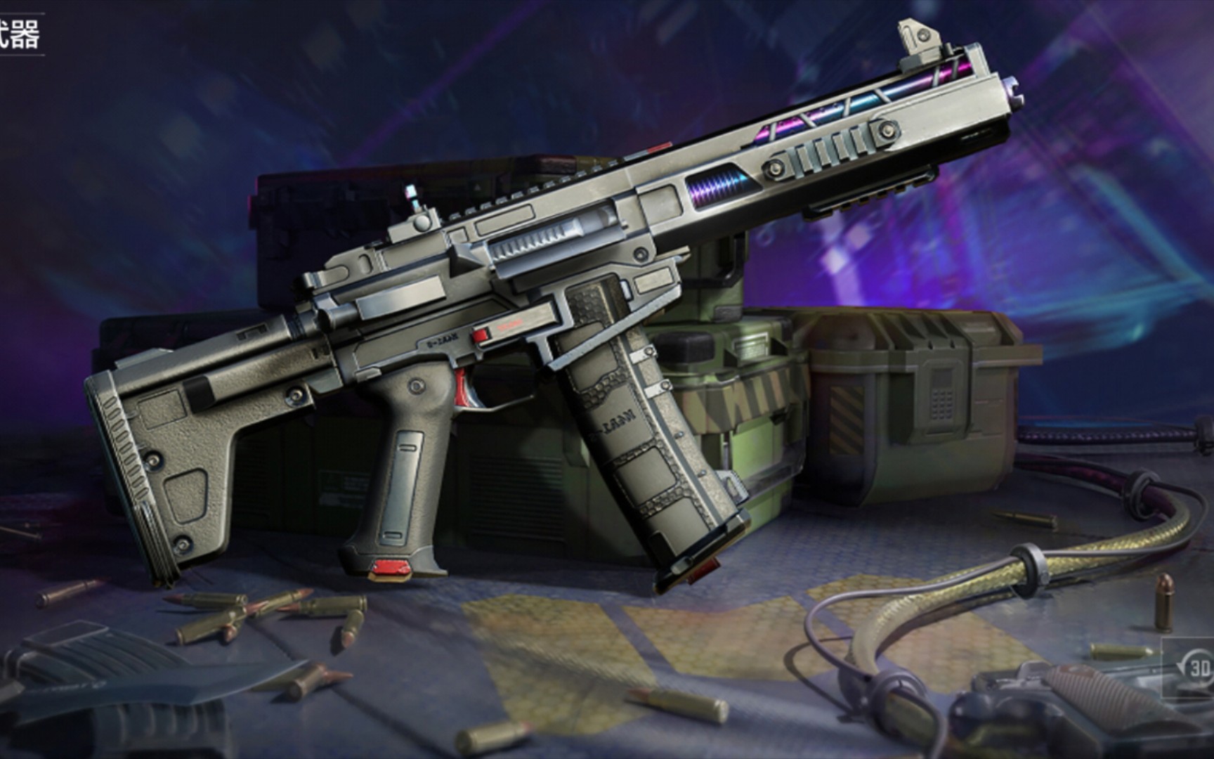 使命召唤手游国服m4-智能风暴个人战实战