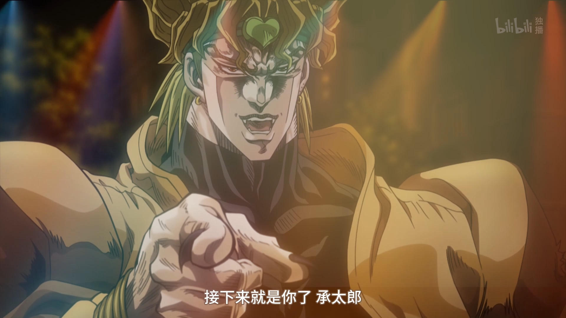 dio的伤心disco,承太郎的回应是?