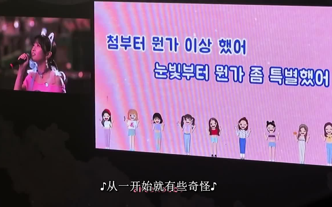 [图]TWICE（中字）泪目瞬间，180520首尔演唱会全场ONCE合唱《STUCK》