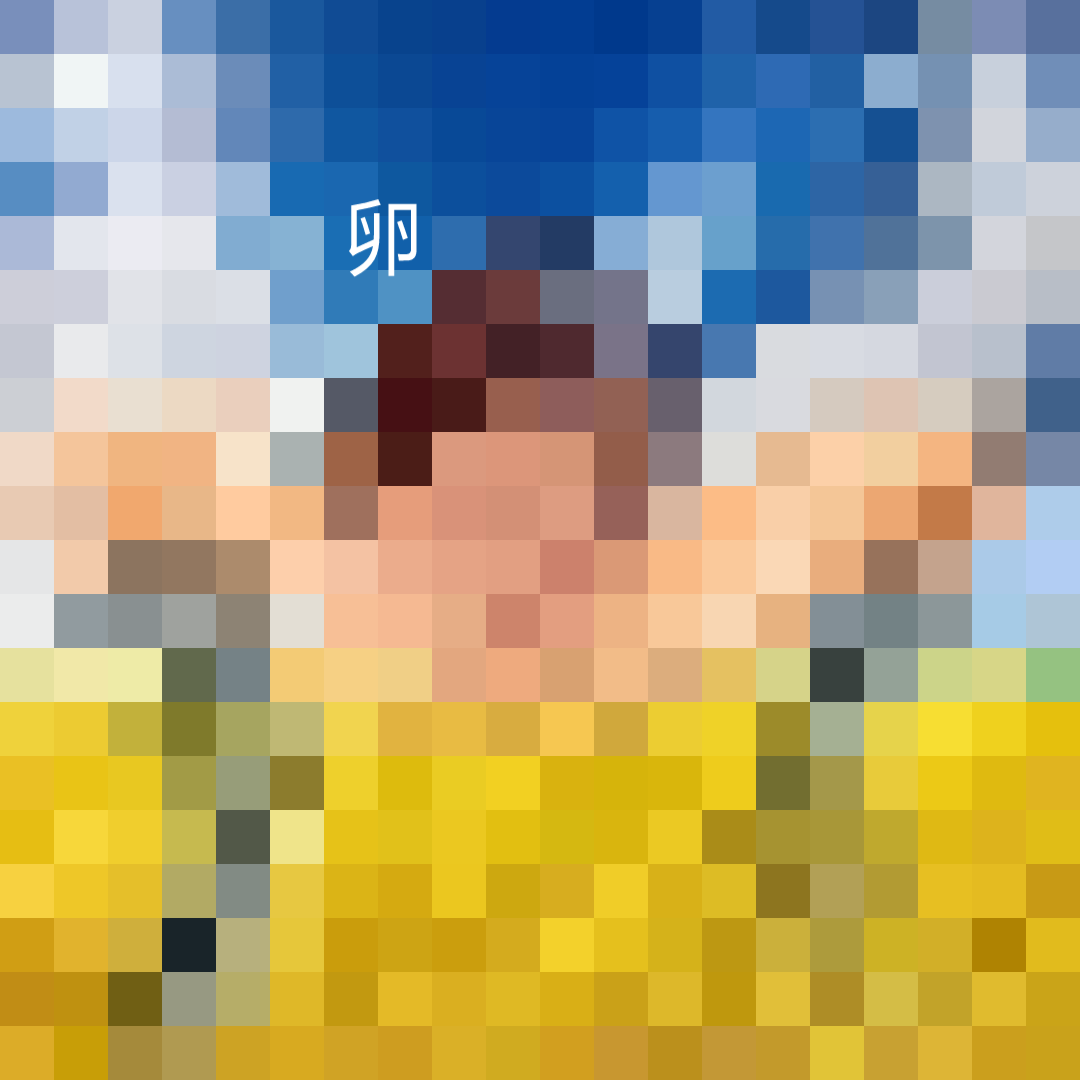 p22来自远东的gasagasa虫