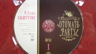 生肉 Otomate Party 13第二日夜场 哔哩哔哩 Bilibili