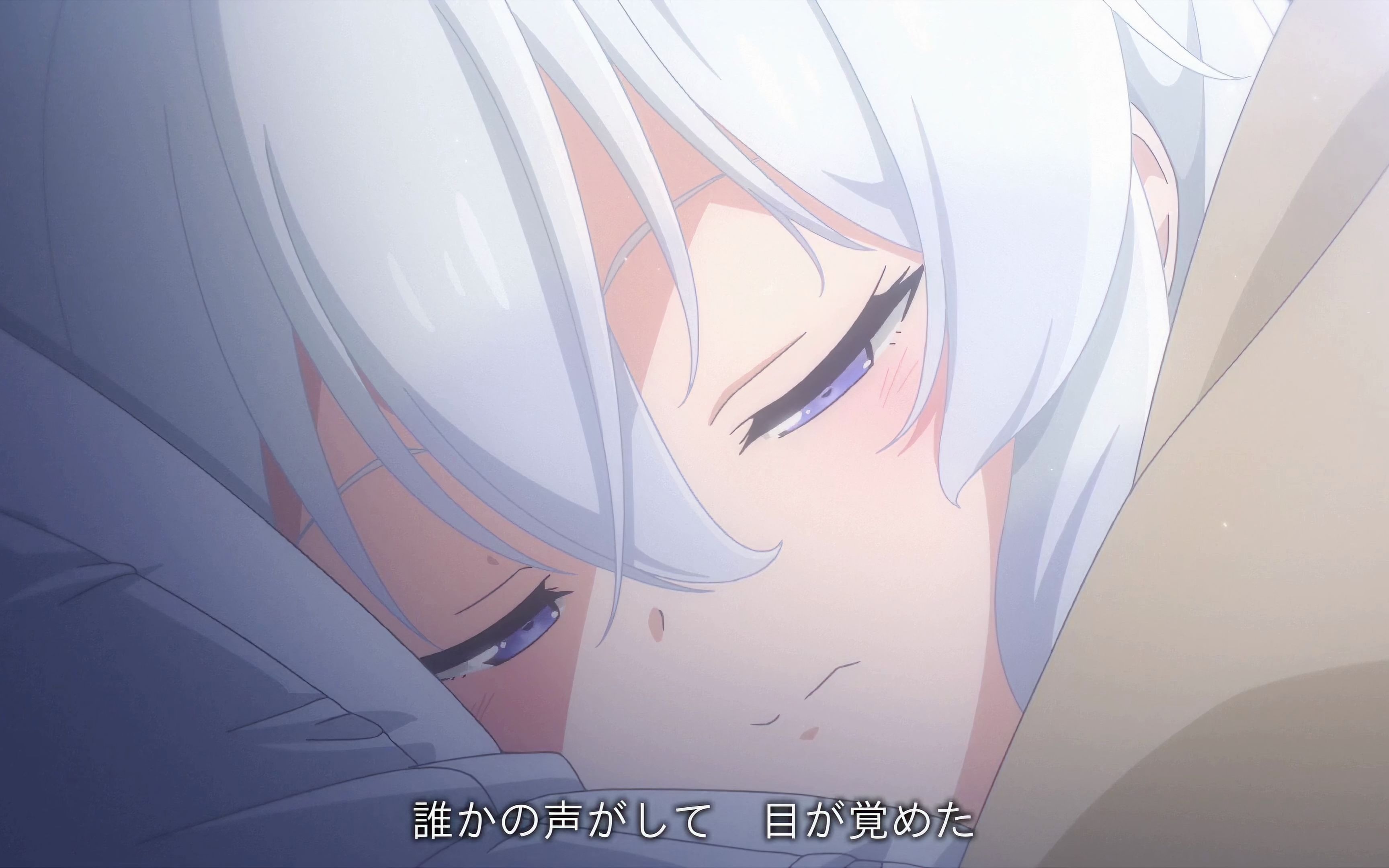 4k60帧魔女之旅片头