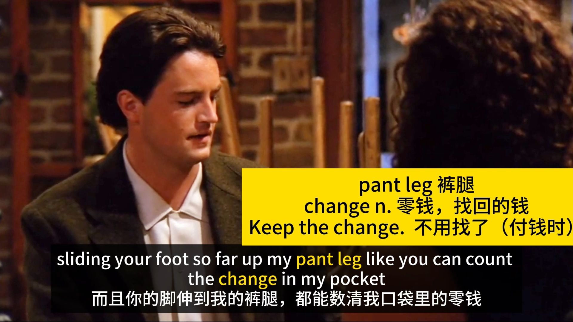 Chandler的奇葩约会对象哔哩哔哩bilibili