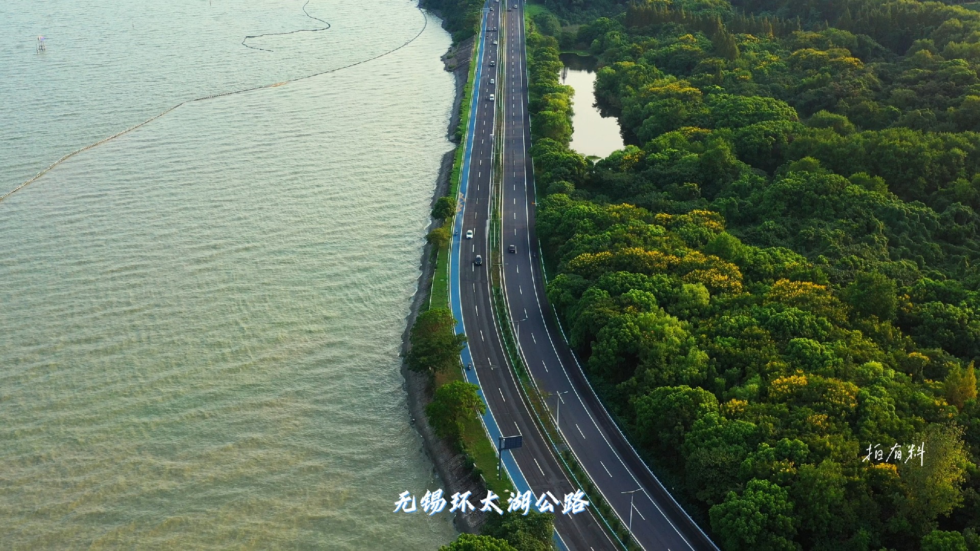 环太湖公路哔哩哔哩bilibili