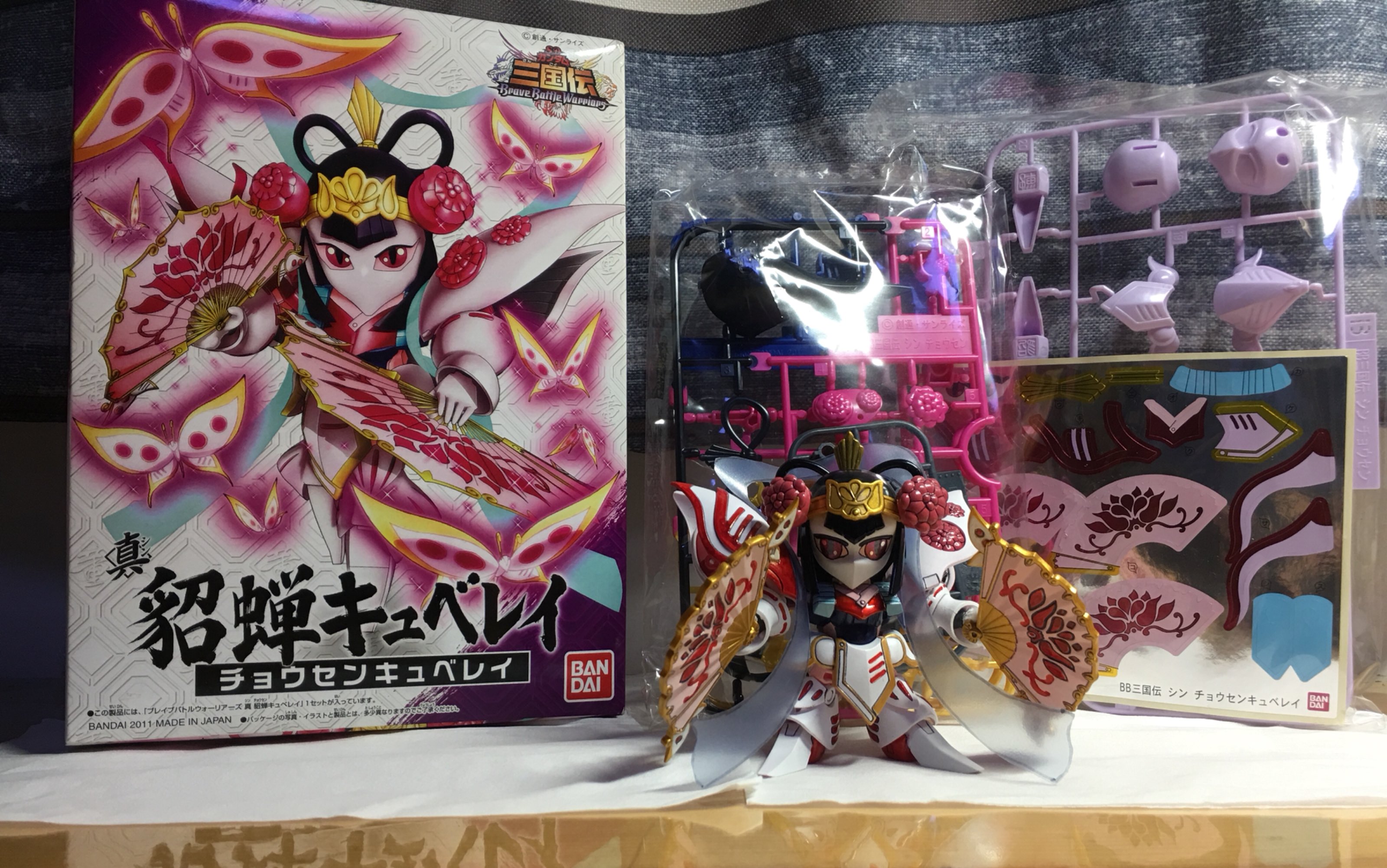 紫夜万代真貂蝉卡碧尼简评附个人的很多心里话