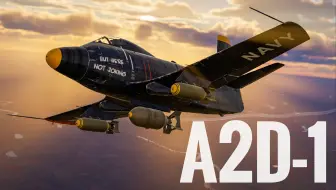 Download Video: ''巨大全自动草履虫'' A2D-1 SkyShark 天鲨 攻击机 陆历击杀集锦