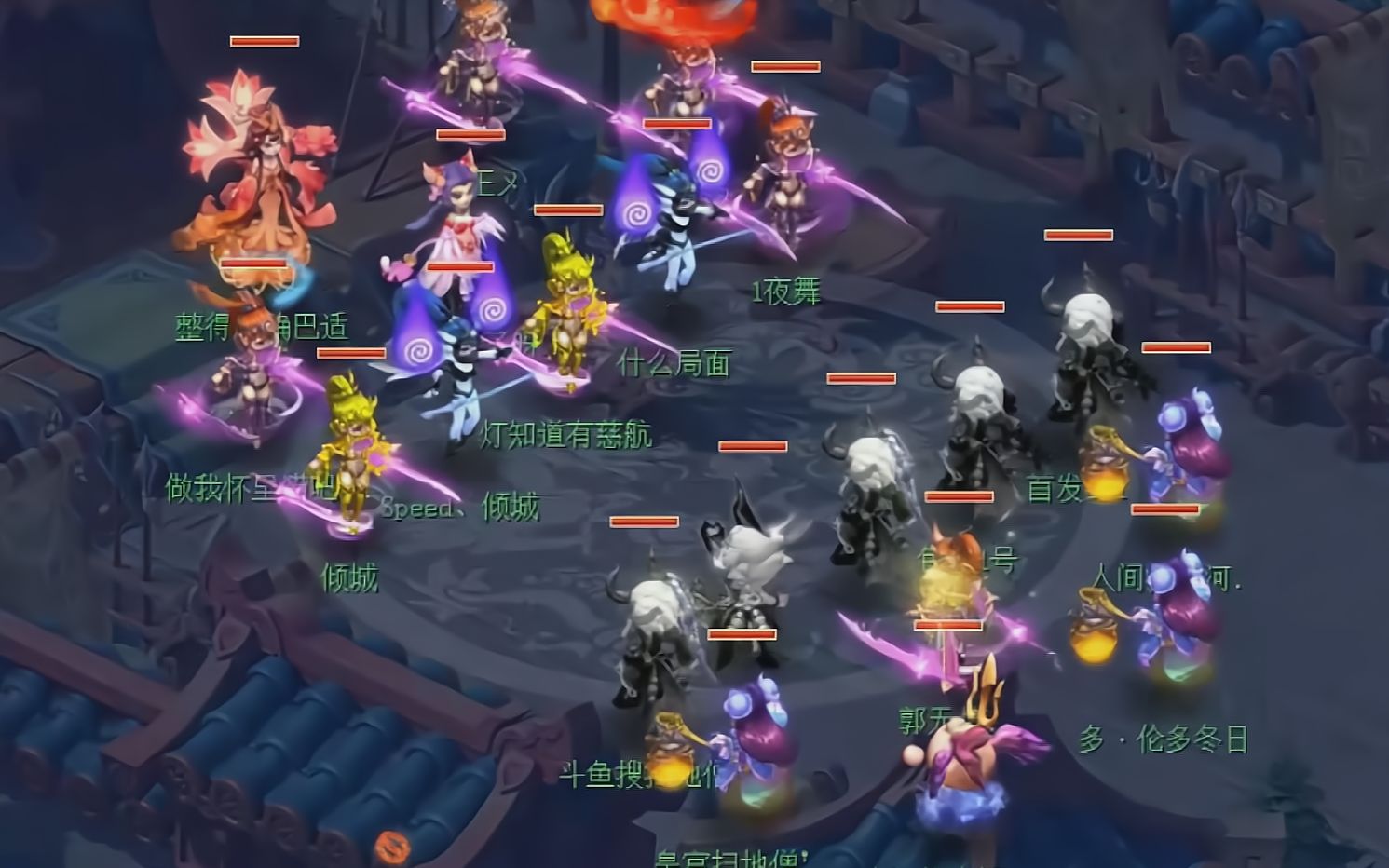 带5只夜罗刹!狂虐服战豪门