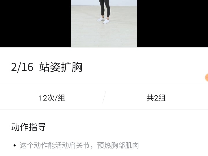 D15哔哩哔哩bilibili