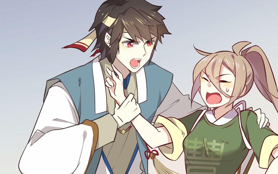 爱我吧苏大人第二季动态漫第9话苏公吃醋了