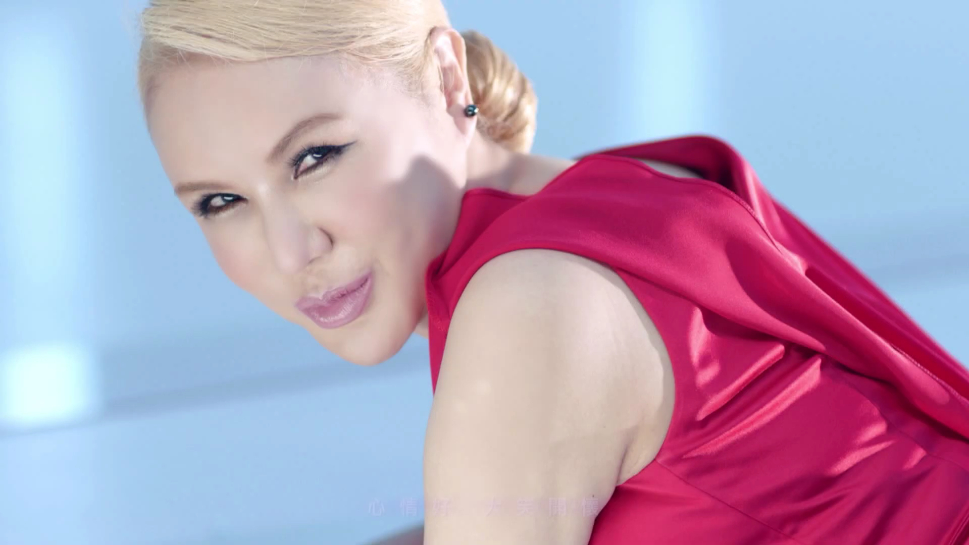 利菁「快乐的快乐的快乐 happy happy happy」mv高画质hd