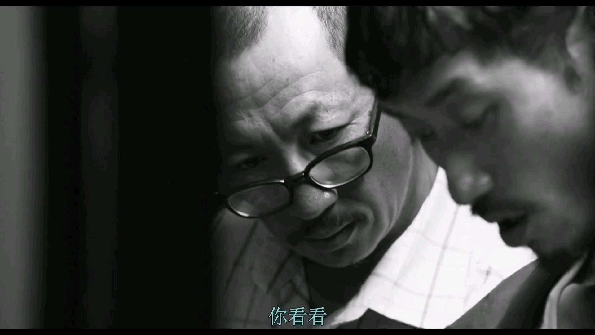 《大佛普拉斯》菜埔肚财偷看行车记录仪