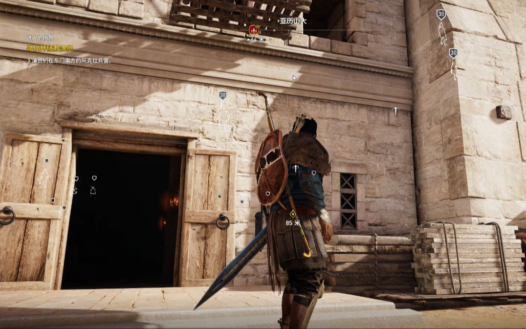 [图]Assassin's Creed Origins 阿克拉兵营