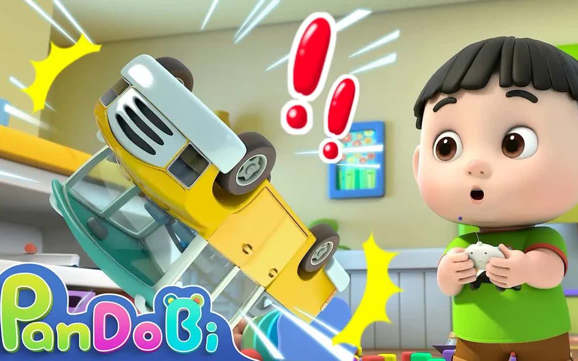 【Super Pandobi英语儿歌】Don't Break Toys Song 别破坏玩具歌 | 英文童谣哔哩哔哩bilibili