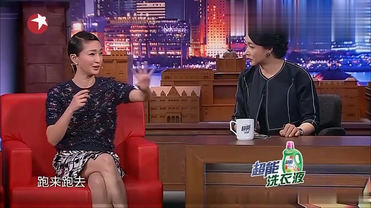 周迅太仗义,金星秀刚开播没嘉宾,直接自告奋勇参加