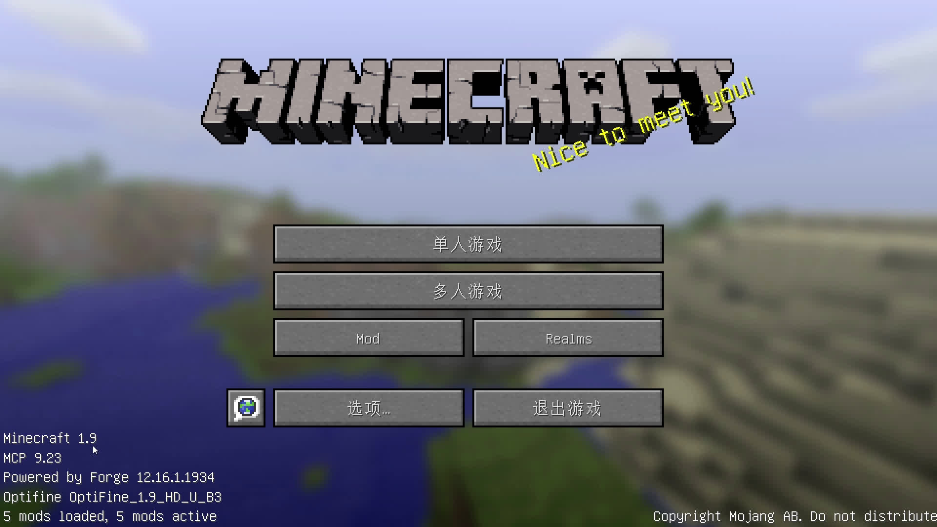 [图]我的世界Minecraft《籽岷的1.9模组解谜 传说之下 Undertale》