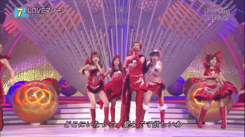 モーニング娘 Og Loveマシーン 第56回紅白歌合戦 哔哩哔哩 Bilibili
