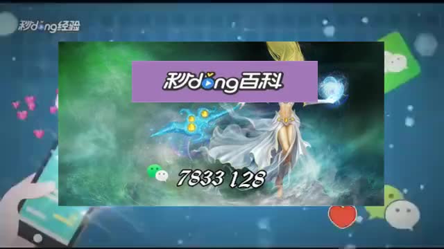 5分钟了解跑胡子技巧十句口诀