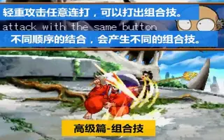 Ps1犬夜叉 搜索结果 哔哩哔哩 Bilibili