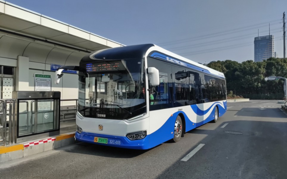 s2c-005(海灣路金匯塘路方向 南橋汽車站～應技大東門)售票員視角