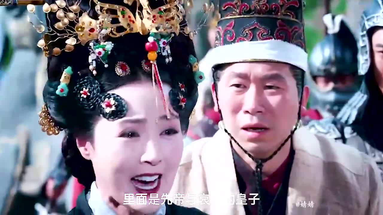 太后找到亲生儿子,薛明义本以为万无一失,结果太解气了!