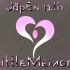 JapEn 12th - LittleMemory