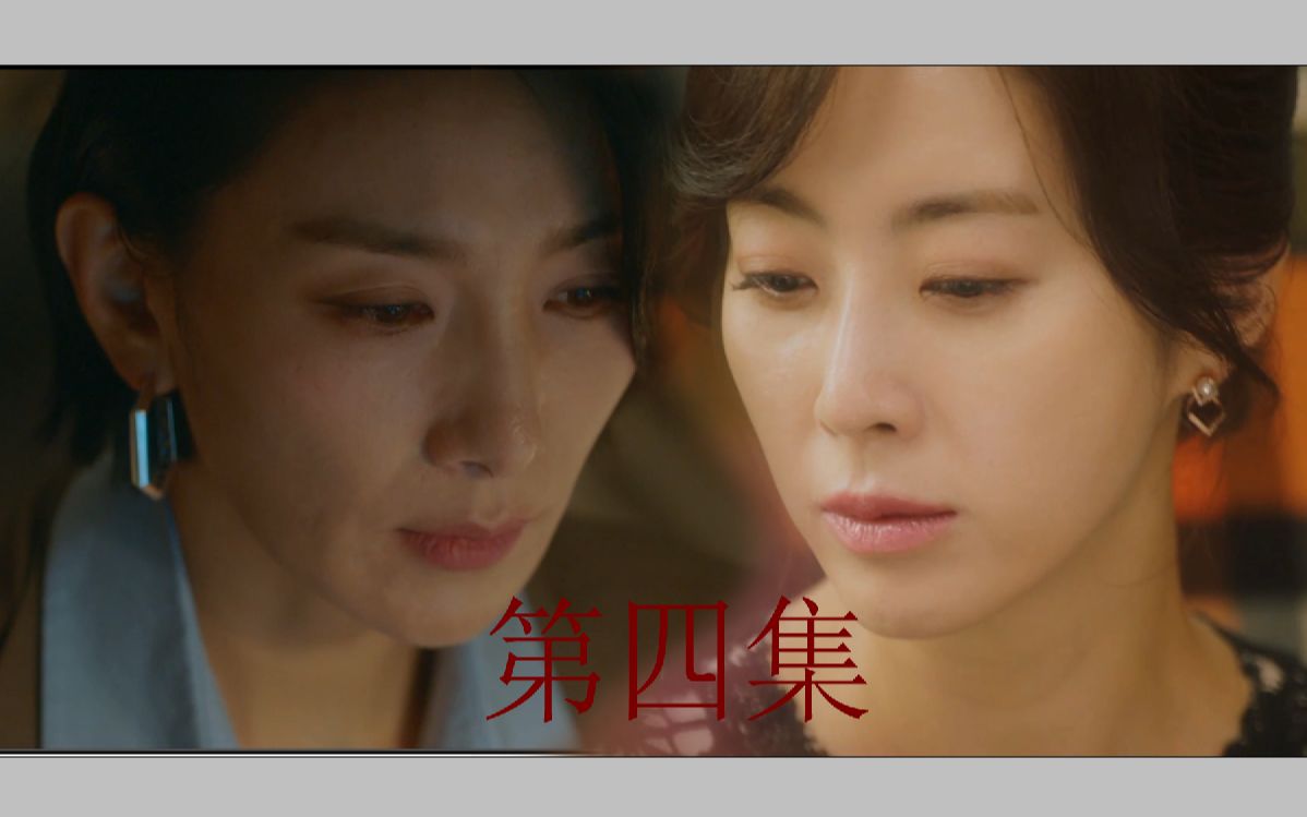 活动作品金瑞亨x宋允儿我们第四集