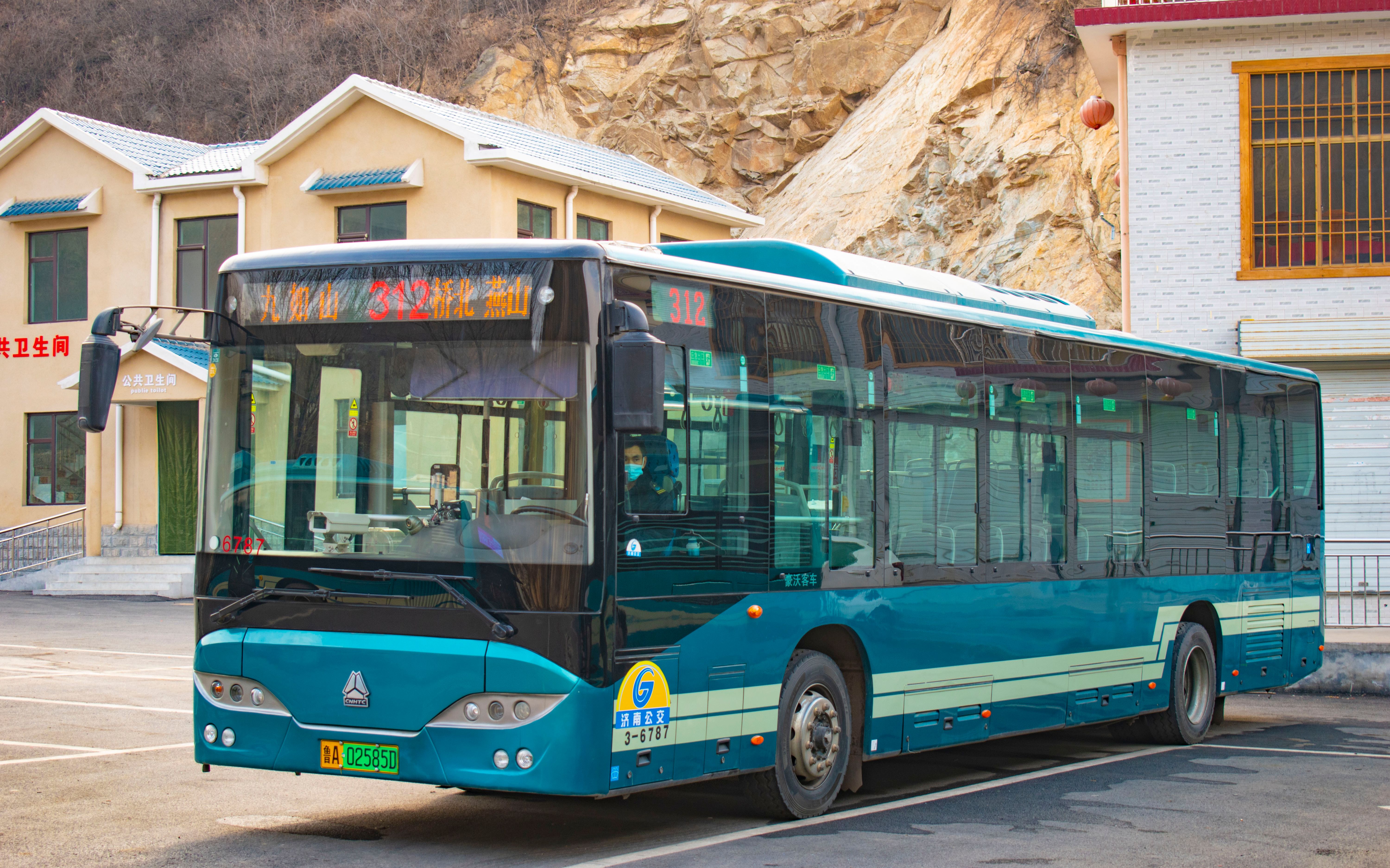 [pov64]以为加班变正配——济南公交312路(九如山——燕山立交桥北)