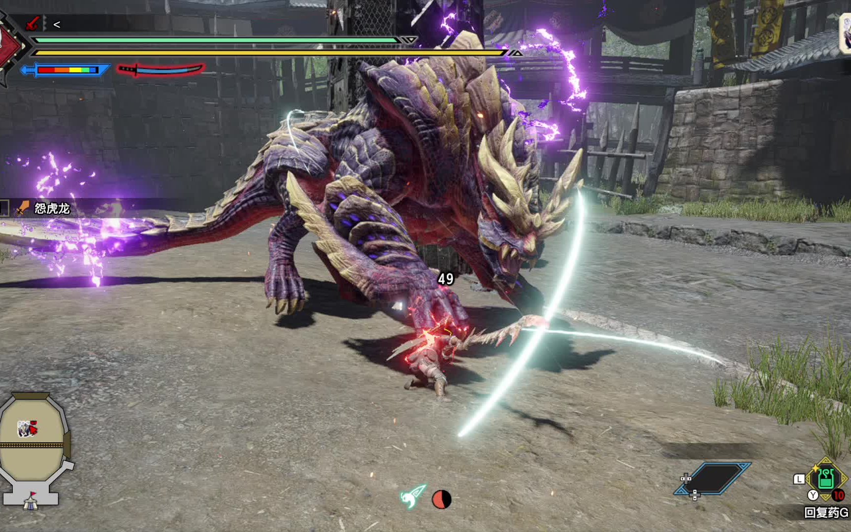 【mhr】挑战任务04 怨虎龙 太刀 1分36秒02_单机游戏热门视频