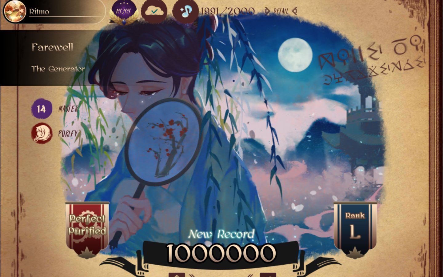 [图][Lanota] Farewell (唐多令) (Master 14) Perfect Purified