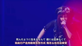 Mv Miracle Gliders 喜多村英梨 哔哩哔哩 つロ干杯 Bilibili