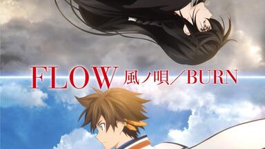 風のハルカ-哔哩哔哩_Bilibili