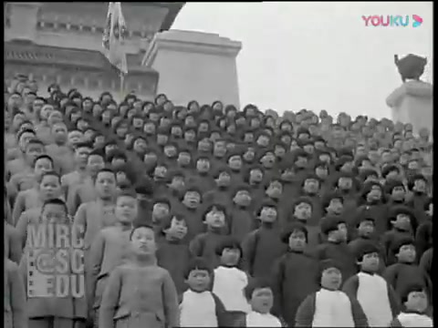 1934年黄埔校训哔哩哔哩bilibili